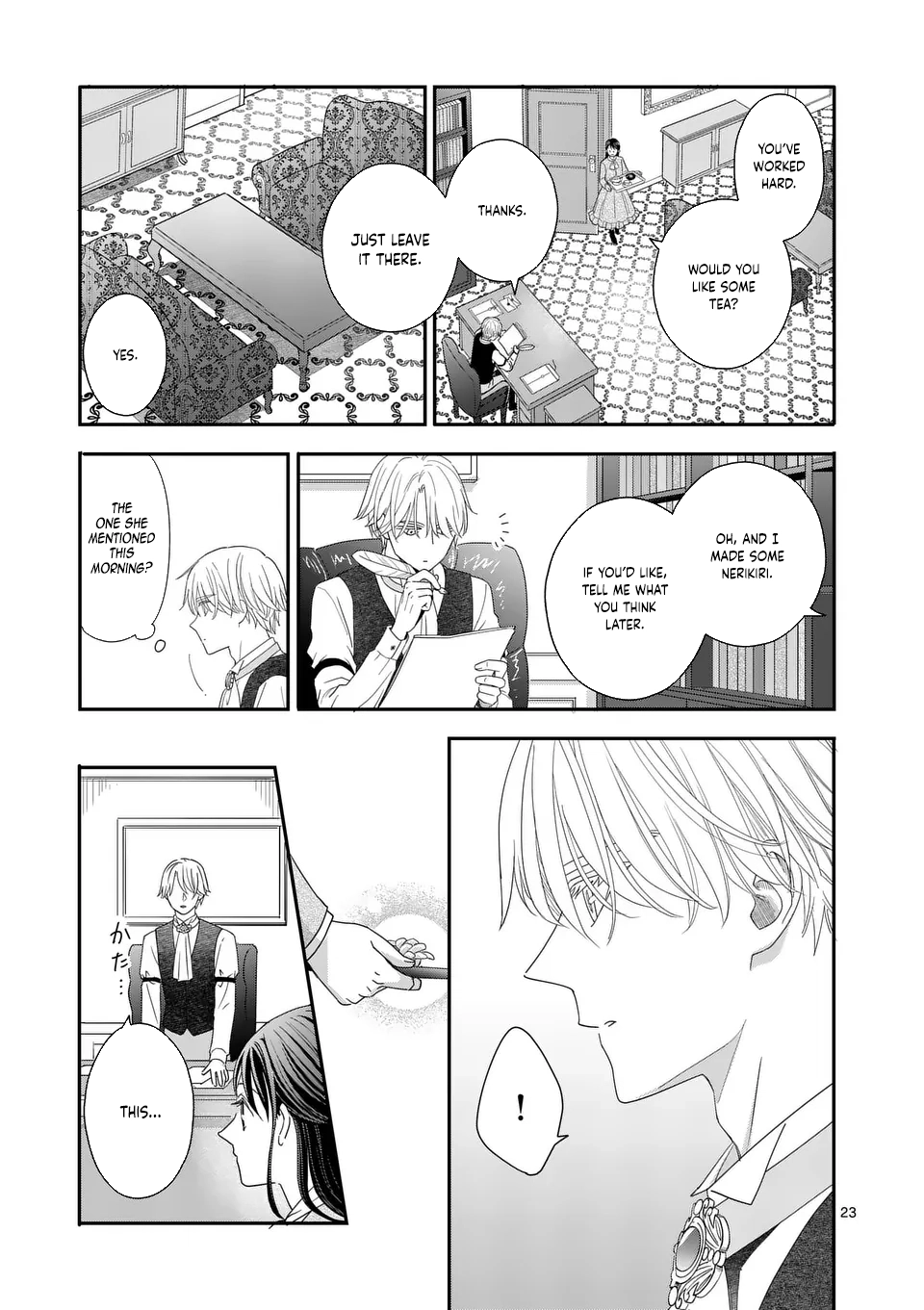 Got summoned to another world by accident, so I’ll just make Japanese sweets. Chapter 10 - . Page 23